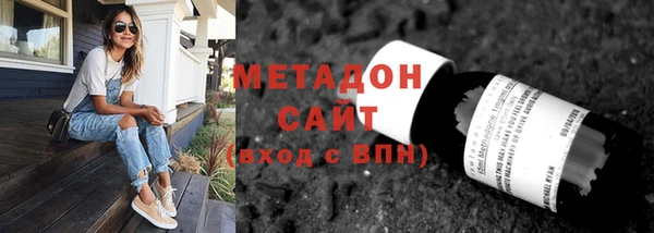 героин Верхний Тагил