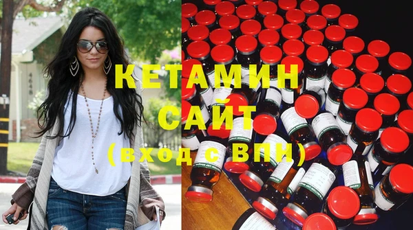 героин Верхний Тагил