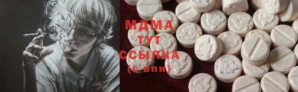шишки Семикаракорск