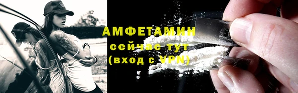 героин Верхний Тагил