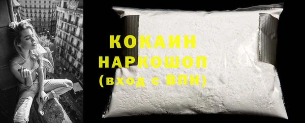 героин Верхний Тагил
