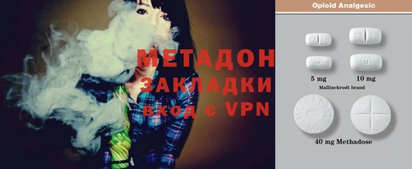 героин Верхний Тагил