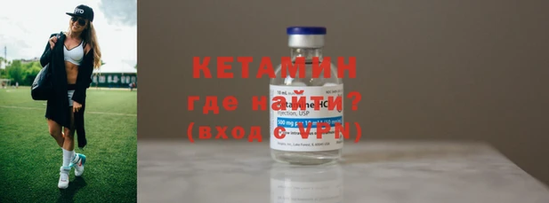 экстази Семёнов