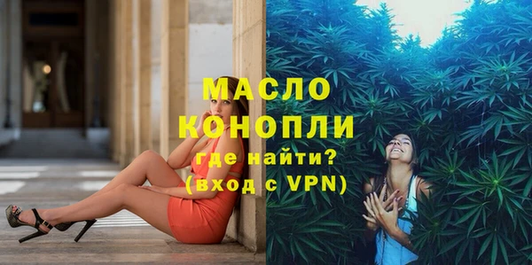 героин Верхний Тагил