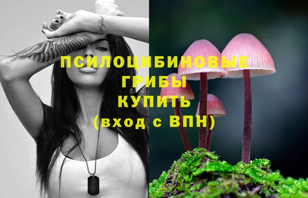 героин Верхний Тагил