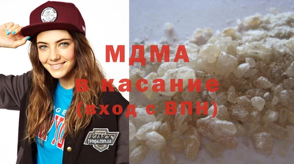 амфетамин Верея
