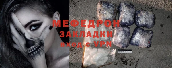 героин Верхний Тагил