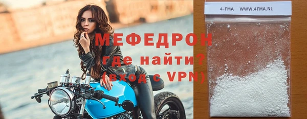 шишки Семикаракорск