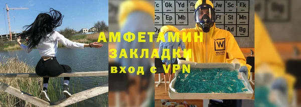 экстази Семёнов