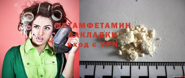экстази Семёнов