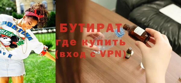 героин Верхний Тагил